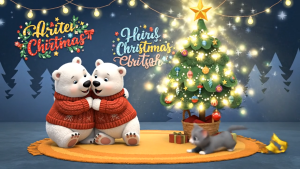 Christmas what a joy! Shaped books. Edi (Sassi)