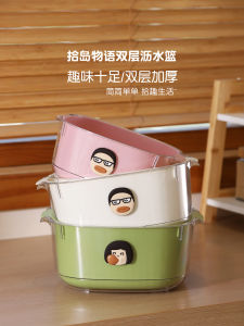 SADULT Trái Cây Rau Củ Baskets Đa Chức Năng Đồ Ăn Uống Nhà Bếp Túi Đựng Rau Củ Hai Lớp Dễ Thương Thiết Kế Nhật Bản