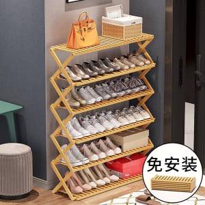 Economic Foldable Multi-layer Bamboo Shoe Rack Indoor Entrance Door No Installation Required Simple Design Home Storage Cabinet