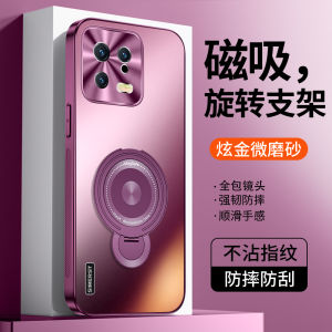 Luxury Magnetic Absorption Metal Phone Case for Xiaomi 13 pro Anti-Fall Full Lens Protection Matte Finish Business Style Men Women Protective Cover