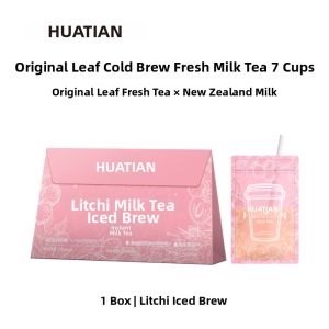 HUATIANCUI | Lichee Ice Brew Jasmine Snow Bud Milk Green Tea Easy-to-Brew Individual Packets