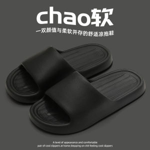 Dép Nam Mùa Hè Trong Nhà Phòng Tắm Chống Trượt Chống Mùi EVA Dép Đi Trong Nhà Cho Nam Đế EVA Dép EVA Mùa Hè 2025