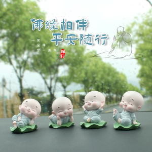 Internet Celebrity Car Buddha Shaking Head Little Monk Car Decoration Creative Cute Samanera Car Interior Decoration All Products