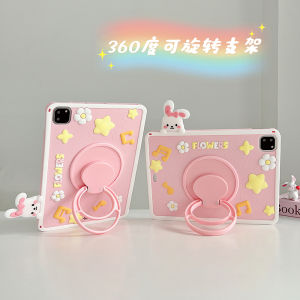 Childrens Protective Case for Apple iPad Ten Air6 Silicone Lightweight Full Cover Mini5 Cartoon Design Suitable for Pro11