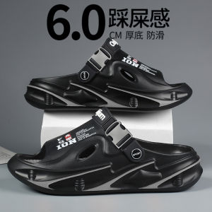 Mens Summer Outdoor Sports Slippers Anti-Slip Thick Bottom Flat Sandals Driving Comfortable Large Size Beach Shoes