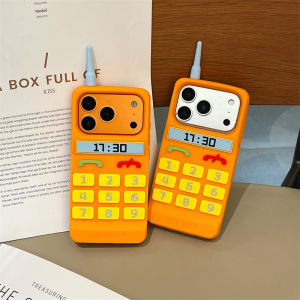 3D Cute Cartoon Retro Telephone Antenna Design Phone Case For iPhone 17 16 15 14 13 Pro Max Plus Soft Silicone Shockproof Cover