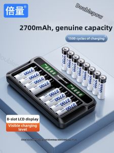 Doublepow | Rechargeable Battery Charger Set 5 AA 7 AAA