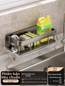 evesigar | Giá Để Khô Dụng Cụ Bếp Hút Chân Không Không Có Lỗ