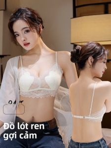 MiiOW | Áo ngực ren gợi cảm cho nữ mùa hè 2025 MiiOW Cat Person Áo ngực không dây kiểu V cạp giữa không có khóa kéo