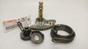 Paket Yamaha Soul GT Gear Pinion & As Selah & Perselah