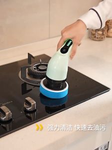 2-in-1 Cordless Electric Spin Scrubber with Long/Short Handle 2500mAh Battery Rechargeable for Home Cleaning