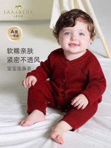 ชุดเดรสผ้าถักฤดูใบไม้ผลิและฤดูใบไม้ร่วงสำหรับเด็กแรกเกิด ชุดเดรสสีแดงสำหรับเด็กแรกเกิด เดรสแบบสวมหัวสำหรับเด็กผู้ชายและเด็กผู้หญิง