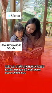Đêm Ấm - Sách Thơ Ru Ngọt Ngào Cho Bé - Bìa Cứng Có File Nghe 3 Bài Hát - Lionbooks