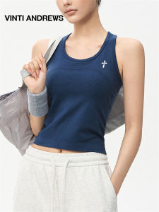 Anti-shock Integrated Sleeveless Sports Vest