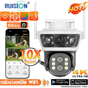 RUISION  4K ซูมได้ 10เท่า กล้องวงจรปิดใส่ซิม ใส่SIM 4G/WIFI Outdoor 10X Optical Zoom 2กล้องดูพร้อมกันได้ เลนซูม ขยายภาพได้ 10X ดูออนไลน์ระยะไกลได้ กล้องวงจรปิด ไร้ สาย ชัดจริง 14LED เป็นสีสันทั้งวัน  8ล้านพิกเซล กล้องใส่ซิม