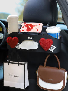 Car Seat Back Storage Box Womens Style Multi-Functional Storage Rack Waterproof Anti-Pressure Car Organizer Cute Cup Holder