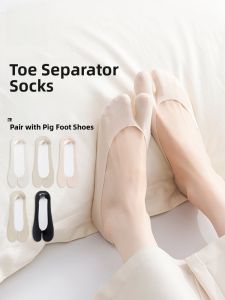 MiiOW | Ice Silk Anti-Slip Boat Socks Womens Invisible Thin Fingerless Summer Cool Feeling Non-Slip Horse Hoof Shoes Cat Person Socks