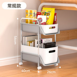 Two-Layer Book Bag Storage Rack Stand Childrens Desk underneath Book Storage Box Free-Standing Organizer Small Cart Bookcase