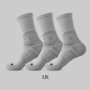 Tất Bóng Rổ Nam Dài Đến Bắp Chân Thấm Mồ Hôi Thể Thao Chạy Bộ Cầu Lông Thể Dục Khăn Đáy Tất Cao Đến Đầu Gối