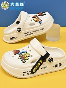 Big Yellow Bee Childrens Sandals Boys Slip-resistant Beach Slippers Summer Anti-slip Baby Boys Clog Shoes Cartoon Style