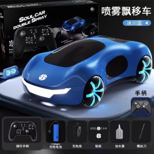 New 2025 Kids Toys Boys Birthday Gifts Intelligence Enhancement Black Technology Simulation Role Play Dollhouses for Boys over 10