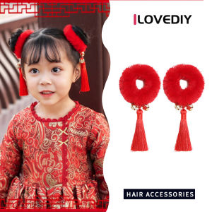 ILOVEDIY 2ชิ้น สไตล์จีนแดงปีใหม่ พู่และยางรัดผม หางม้ายืดหยุ่น