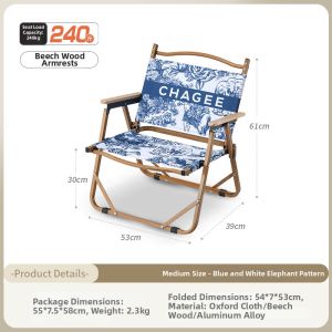 LINSI | Ultralight Folding Chair For Outdoor Activities