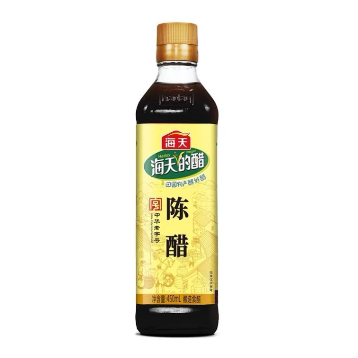 海天陈醋｜Haday Hai Tian Mature Vinegar 450ml Lazada