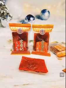 Hong Xiang Ji Pork Jerky Thick Cut Original Flavor 20g 宏香记原味猪肉干