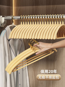 Thickened Large Clothes Hanger Home Use No Trace Anti-Slip Clothes Drying Rack Metal Material Adult Suitable Bedroom Use