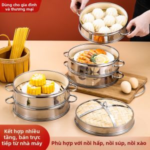 YANXING | Bamboo Steamer For Home and Commercial Use