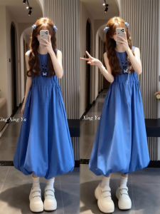 XUECAIQI | Round Neck Adjustable Strapless Waist Slimming Flared Dress