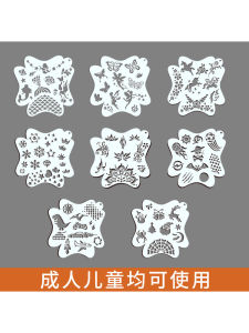 Bản Đồ Khuôn Mặt Sơn Màu Trung Hoa Cổ Điển Dành Cho Người Lớn Và Trẻ Em Bộ Sưu Tập Trang Điểm Sân Khấu Phụ Kiện Mỹ Phẩm