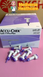 Accu-Chek Safe-T-Pro Plus + Lancing Device SafeT Safetpro tpro accuchek accucheck check 罗氏血糖机