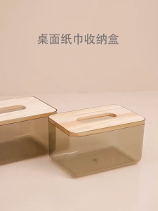 Square Transparent Tissue Box With Bamboo Lid Pull-out Facial Tissue Holder For Bathroom Kitchen Bedroom Dining Table