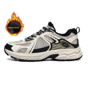 Lotto | Breathable Outdoor Sports Shoes for Men