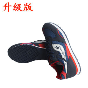 Dabo Wenlong Shoes Upgraded Marathon Running Shoes Mens Breathable Lightweight High School Entrance Examination Competition Training Jump Shoes Women