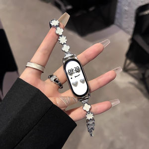 Uhada | Xiaomi Compatible Fashionable Metal Bracelet