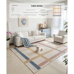 BEIAISI | Cooling Summer Carpet