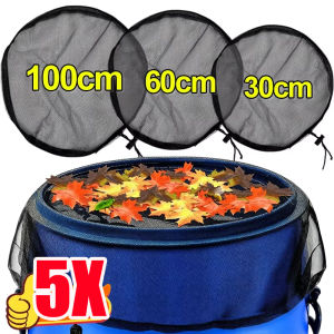 5Pcs Elastic Drawstring Rain Barrel Protective Mesh Cover / Outdoor Garden Water Vat Anti-Fallen Leaf Filter Net / Insect-Proof Rainwater Collection Bucket Shield
