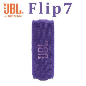 JBL | Loa Bluetooth Di Động JBL FLIP7 Âm Trầm Sâu Chống Nước Thích Hợp Cho Bãi Biển Cắm Trại Tiệc Tùng Tích Hợp Pin USB Âm Thanh Stereo.