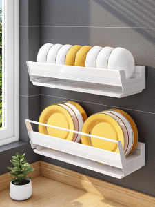 Auzzo | Wall-mounted Dish Drying and Storage Rack