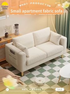 Solid Wood Sofa Removable And Washable Sofa Wooden Sofa Chair Nordic Style Simple Modern Sofa Bed Living Room Furniture