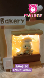 BAKERY SERIES FIGURE COLLECTIBLE ITEM DESK DECOR CUTE LIGHT DECO GFT00209