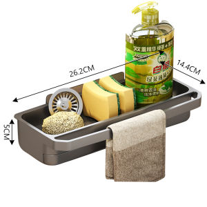 1pc Kitchen Wall Mounted Plastic Rag Rack Punch free Sink Storage rack Sponge Brush Countertop Drain Rack Kitchen Organizer