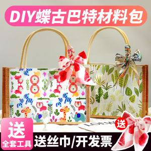 Vải Vải Canvas DIY Chất Liệu Túi Xách Chống Thấm Nước Vật Liệu Thủ Công Trung Thu Chất Liệu Tặng Quà