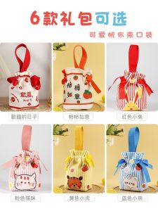 Birthday Party Gift Bags for Kindergarten Children Snacks Sweet Candy Bags Baby Birth Celebration Full Moon Hundred Days Return Gifts