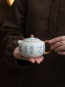 Đồ Dùng Pha Trà Cốc Sứ Thủ Công Phong Cách Trung Hoa Ruyao Bộ Dụng Cụ Pha Trà Cao Cấp Cho Gia Đình Cốc Trà Pha Trà Cốc Lớn