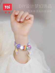 Vòng tay vòng cổ đính đá bé tự xỏ dây luồn hạt Charm làm thủ công DIY hãng TOI Bead charms for girl 3 chủ đề Hồng Xanh Tím