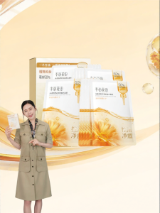 Little Dream Garden | Oil Control Acne Treatment Brightening Smoothing Mask